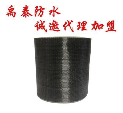 广州碳纤维布加固厂家 建筑施工图施工 第3张 广州碳纤维布加固厂家 建筑施工图施工 第3张