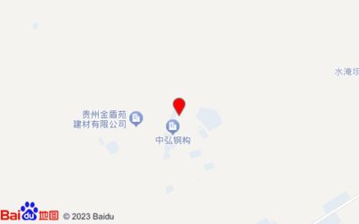 网架支座高度要求（网架支座高度对结构稳定性有何影响，网架支座高度对结构有何影响）