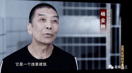 钢结构资质几年一审 建筑施工图设计 第5张