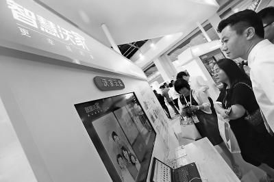 迈达斯系列介绍 北京加固设计 第3张