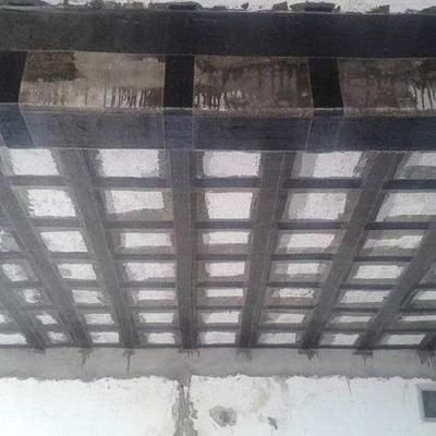 碳纤维布加固施工价格表 北京加固设计(加固设计公司) 第4张 碳纤维布加固施工价格表 北京加固设计(加固设计公司) 第4张