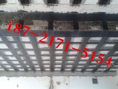 碳纤维布加固施工价格表 北京加固设计(加固设计公司) 第5张 碳纤维布加固施工价格表 北京加固设计(加固设计公司) 第5张