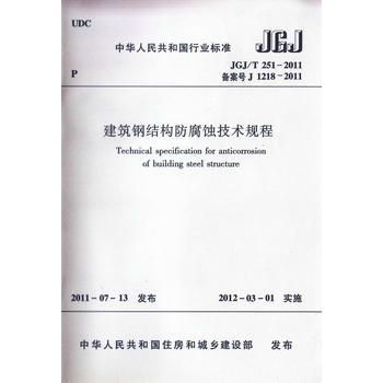 园林设计师薪资待遇怎么样（园林设计师的薪资待遇如何？）