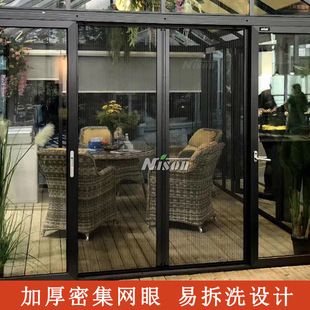 折叠推拉式阳光房大概多少钱（折叠推拉式阳光房价格）