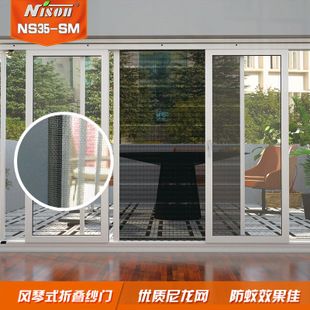 折叠推拉式阳光房大概多少钱（折叠推拉式阳光房价格）