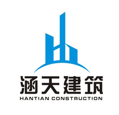 四川祥协建筑工程有限公司 钢结构框架施工 第4张 四川祥协建筑工程有限公司 钢结构框架施工 第4张