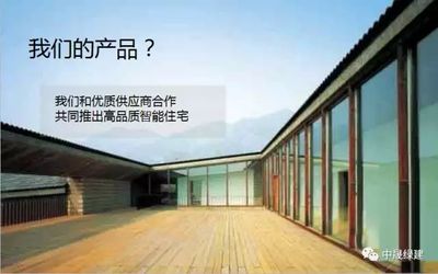 学校设计说明100字内容（关于学校设计的疑问） 北京钢结构设计问答