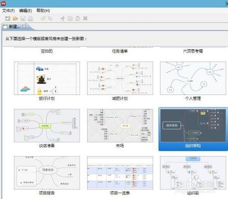 结构图纸怎么画(如何绘制结构图纸) 结构电力行业施工 第2张 结构图纸怎么画(如何绘制结构图纸) 结构电力行业施工 第2张