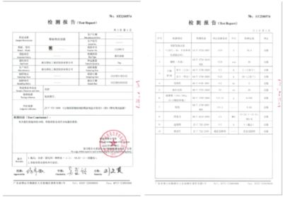 公路桥梁钢结构