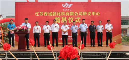 江苏坤达 结构机械钢结构设计 第5张 江苏坤达 结构机械钢结构设计 第5张