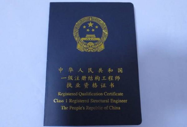 有没有钢结构工程师 钢结构网架设计 第3张 有没有钢结构工程师 钢结构网架设计 第3张