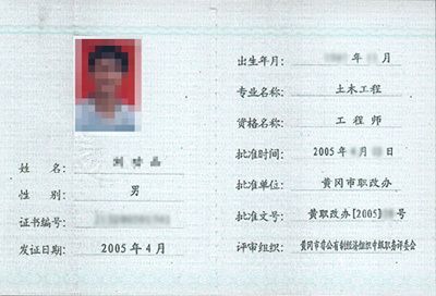 有没有钢结构工程师 钢结构网架设计 第5张 有没有钢结构工程师 钢结构网架设计 第5张