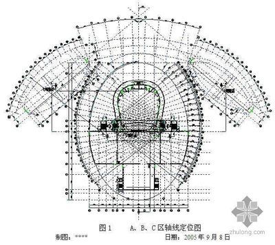 tekla钢结构图纸(tekla钢结构图纸入门教程tekla钢结构图纸入门教程) 北京加固设计 第5张 tekla钢结构图纸(tekla钢结构图纸入门教程tekla钢结构图纸入门教程) 北京加固设计 第5张