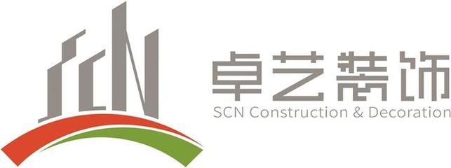深圳市坤锐建筑工程有限公司怎么样 北京加固施工 第5张 深圳市坤锐建筑工程有限公司怎么样 北京加固施工 第5张