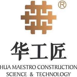 深圳市坤锐建筑工程有限公司怎么样 北京加固施工 第4张 深圳市坤锐建筑工程有限公司怎么样 北京加固施工 第4张