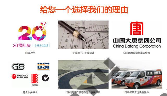 煤棚网架生产厂家有哪些(煤棚网架施工技术要点煤棚网架施工技术要点) 装饰家装施工 第2张 煤棚网架生产厂家有哪些(煤棚网架施工技术要点煤棚网架施工技术要点) 装饰家装施工 第2张