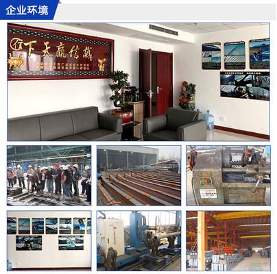 煤棚网架生产厂家有哪些(煤棚网架施工技术要点煤棚网架施工技术要点) 装饰家装施工 第3张 煤棚网架生产厂家有哪些(煤棚网架施工技术要点煤棚网架施工技术要点) 装饰家装施工 第3张