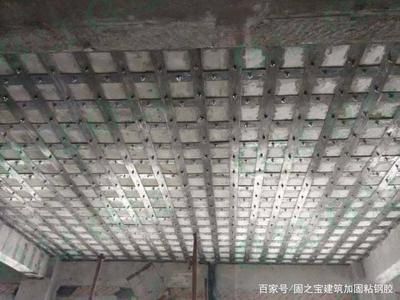 梁粘钢加固图集图片（梁粘钢加固图集）