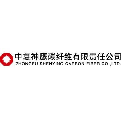 碳纤维十大企业(碳纤维企业环保措施对比碳纤维企业环保措施对比) 结构电力行业设计 第5张 碳纤维十大企业(碳纤维企业环保措施对比碳纤维企业环保措施对比) 结构电力行业设计 第5张