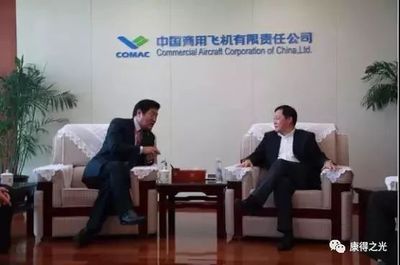 碳纤维十大企业(碳纤维企业环保措施对比碳纤维企业环保措施对比) 结构电力行业设计 第4张 碳纤维十大企业(碳纤维企业环保措施对比碳纤维企业环保措施对比) 结构电力行业设计 第4张