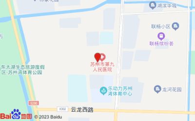 吴江市坤达纺织 钢结构桁架施工 第4张 吴江市坤达纺织 钢结构桁架施工 第4张