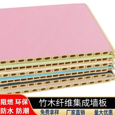 园林设计方案汇报材料怎么写（关于园林设计方案汇报材料的问题）