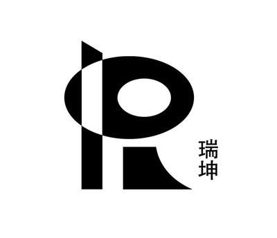瑞坤建设集团有限公司