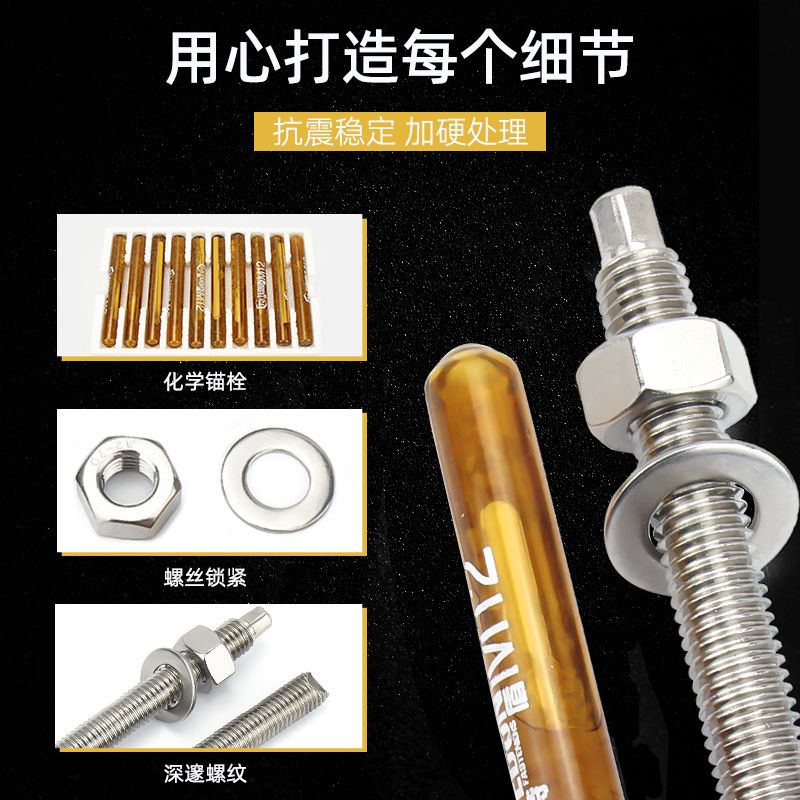 m16螺栓抗剪强度 钢结构玻璃栈道施工 第5张