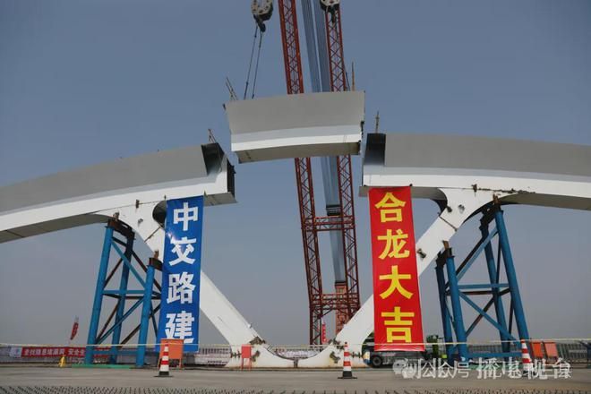 中交路建钢结构分公司挂牌(中交路建钢结构分公司) 北京加固设计 第4张 中交路建钢结构分公司挂牌(中交路建钢结构分公司) 北京加固设计 第4张