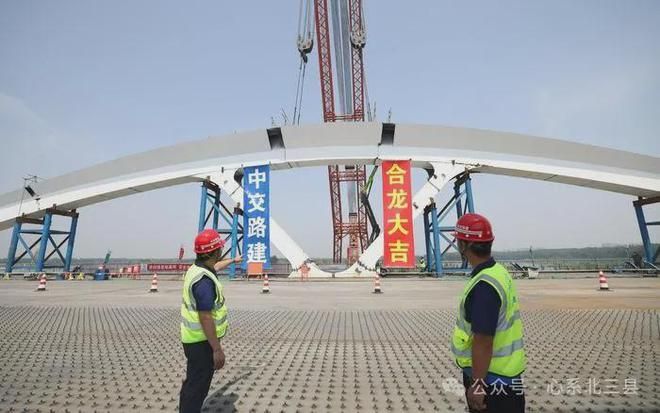 中交路建钢结构分公司挂牌(中交路建钢结构分公司) 北京加固设计 第5张 中交路建钢结构分公司挂牌(中交路建钢结构分公司) 北京加固设计 第5张