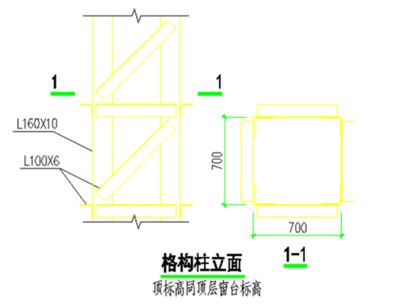 轴心受压格构式缀板柱,柱高8米 钢结构蹦极设计 第3张 轴心受压格构式缀板柱,柱高8米 钢结构蹦极设计 第3张