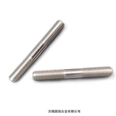 螺栓抗剪能力测试 钢结构钢结构停车场设计 第5张 螺栓抗剪能力测试 钢结构钢结构停车场设计 第5张