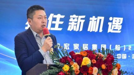 鑫中宏科技有限公司(中宏鑫能源科技有限公司成立于2012年04月25日) 钢结构网架施工 第3张 鑫中宏科技有限公司(中宏鑫能源科技有限公司成立于2012年04月25日) 钢结构网架施工 第3张