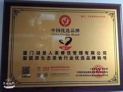 鑫中宏科技有限公司(中宏鑫能源科技有限公司成立于2012年04月25日) 钢结构网架施工 第5张 鑫中宏科技有限公司(中宏鑫能源科技有限公司成立于2012年04月25日) 钢结构网架施工 第5张