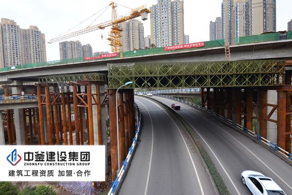 钢结构资质三级的施工范围 建筑消防施工 第3张 钢结构资质三级的施工范围 建筑消防施工 第3张