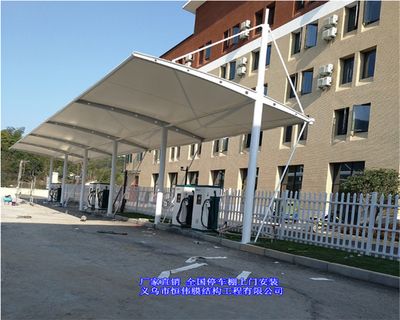 钢膜结构车棚价格 装饰家装设计 第5张 钢膜结构车棚价格 装饰家装设计 第5张