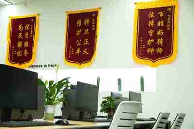 四川祥亿欣商贸有限公司怎么样（四川祥亿欣商贸有限公司） 装饰工装施工 第4张