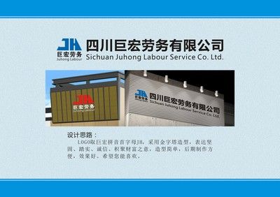长沙幕墙玻璃维修（长沙幕墙玻璃维修完成后需要注意哪些事项） 北京钢结构设计问答