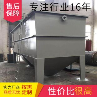 公司钢结构和设备是一体的说明(钢结构拼焊矫一体机) 建筑效果图设计 第1张 公司钢结构和设备是一体的说明(钢结构拼焊矫一体机) 建筑效果图设计 第1张