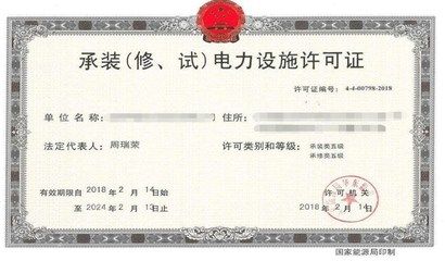 做钢构需要什么资质 装饰幕墙施工 第3张 做钢构需要什么资质 装饰幕墙施工 第3张