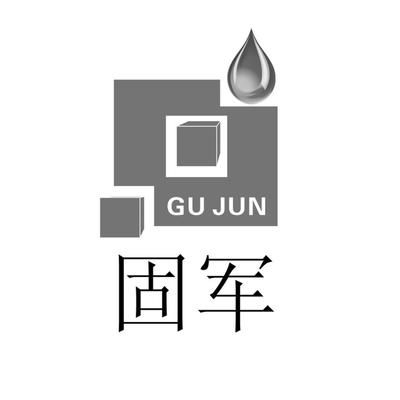 坤宏科技发展有限公司 结构电力行业施工 第1张 坤宏科技发展有限公司 结构电力行业施工 第1张