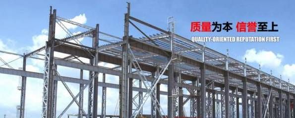 钢结构专业网站（钢结构招聘网站）