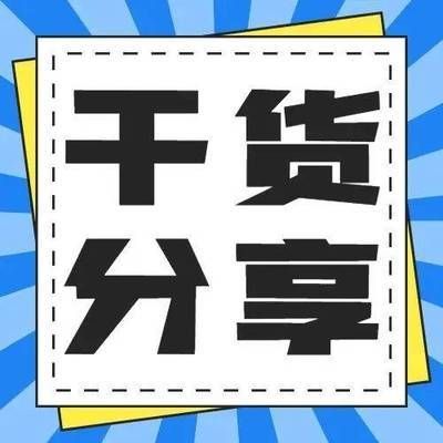 监理到钢结构厂需查什么材料(监理在钢结构厂检查时需要查看多种材料和文件和文件) 钢结构钢结构螺旋楼梯施工 第2张 监理到钢结构厂需查什么材料(监理在钢结构厂检查时需要查看多种材料和文件和文件) 钢结构钢结构螺旋楼梯施工 第2张