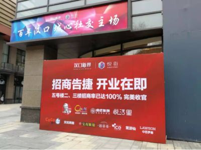 中鑫弘博置业有限公司(中鑫弘博置业有限公司介绍) 装饰家装设计 第2张 中鑫弘博置业有限公司(中鑫弘博置业有限公司介绍) 装饰家装设计 第2张