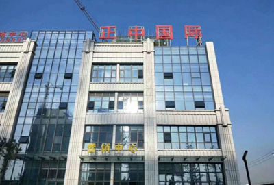 中宏鑫建置业有限公司(中宏鑫建置业上海分公司) 结构框架施工 第3张 中宏鑫建置业有限公司(中宏鑫建置业上海分公司) 结构框架施工 第3张