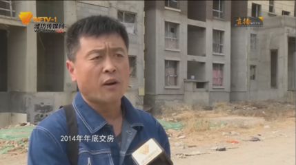 中宏鑫建置业有限公司(中宏鑫建置业上海分公司) 结构框架施工 第5张 中宏鑫建置业有限公司(中宏鑫建置业上海分公司) 结构框架施工 第5张