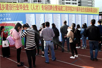 钢结构招聘信息（钢结构公司招聘信息）