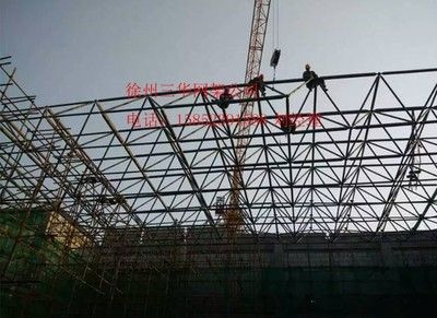 煤棚网架生产厂家徐州皓宇钢结构工程 钢结构有限元分析设计 第3张 煤棚网架生产厂家徐州皓宇钢结构工程 钢结构有限元分析设计 第3张