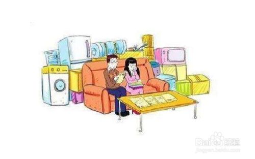 搬家公司收费标准一览表