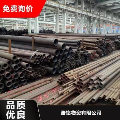 碳素结构钢优点（碳素结构钢在多个领域有着广泛的应用，在多个领域有着广泛的应用） 结构电力行业施工 第2张
